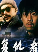 午夜影院免费观看视频